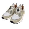 Sneakers suede cotone