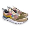 Sneakers suede nylon